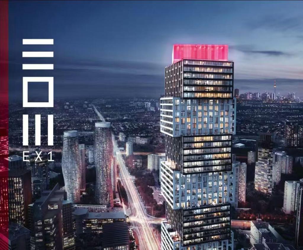 4015 The Exchange